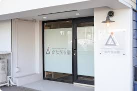 保谷駅おすすめパーソナルトレーニング