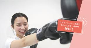 保谷駅おすすめパーソナルトレーニング